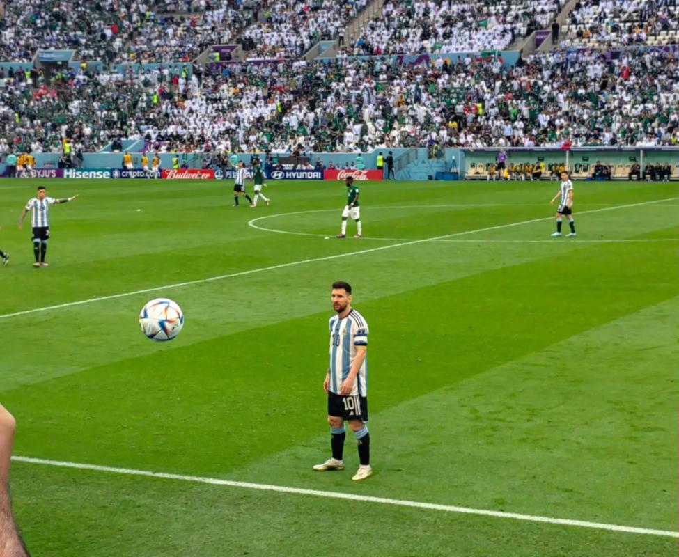 Soccertip